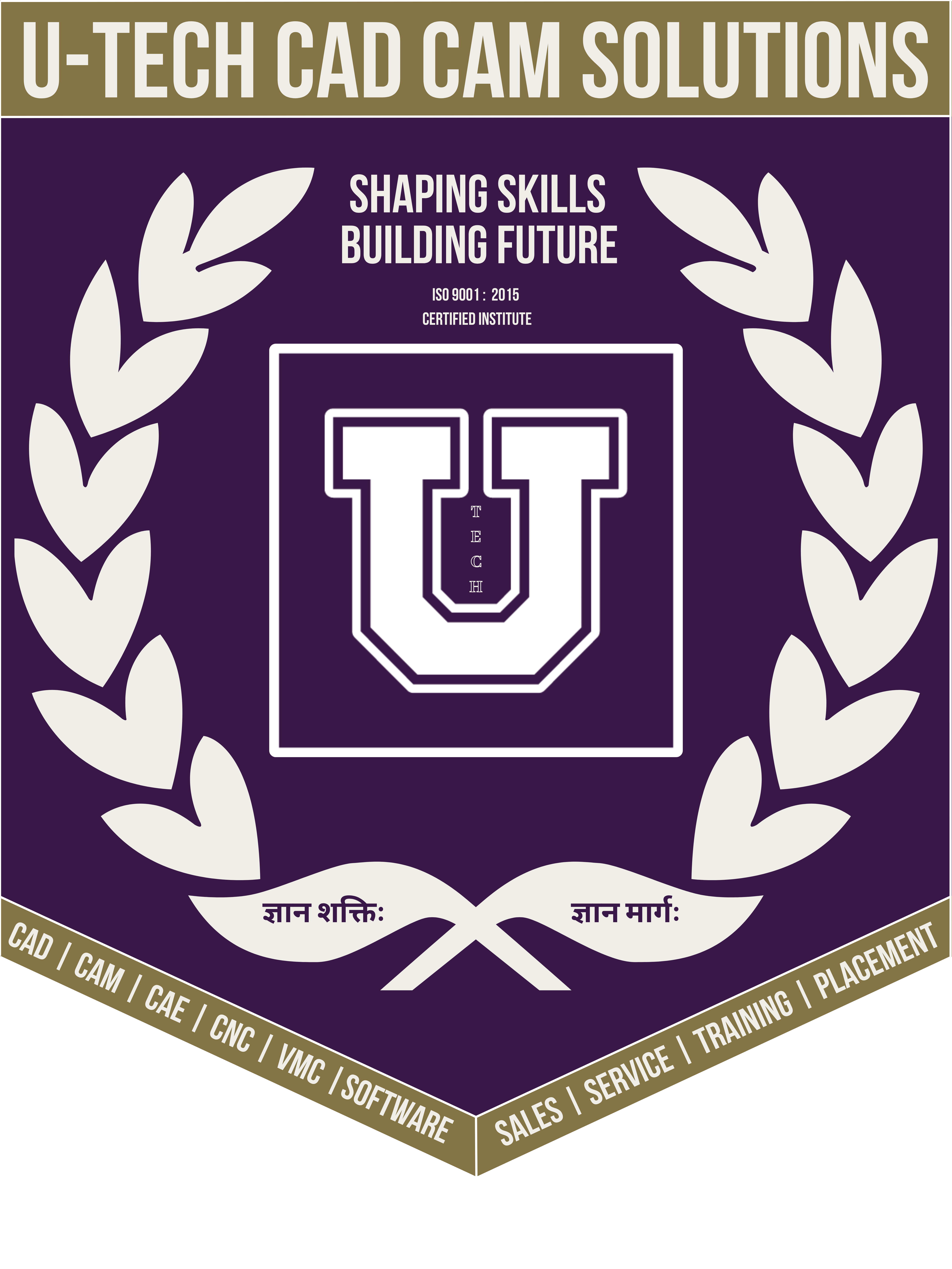 U-TECH Logo